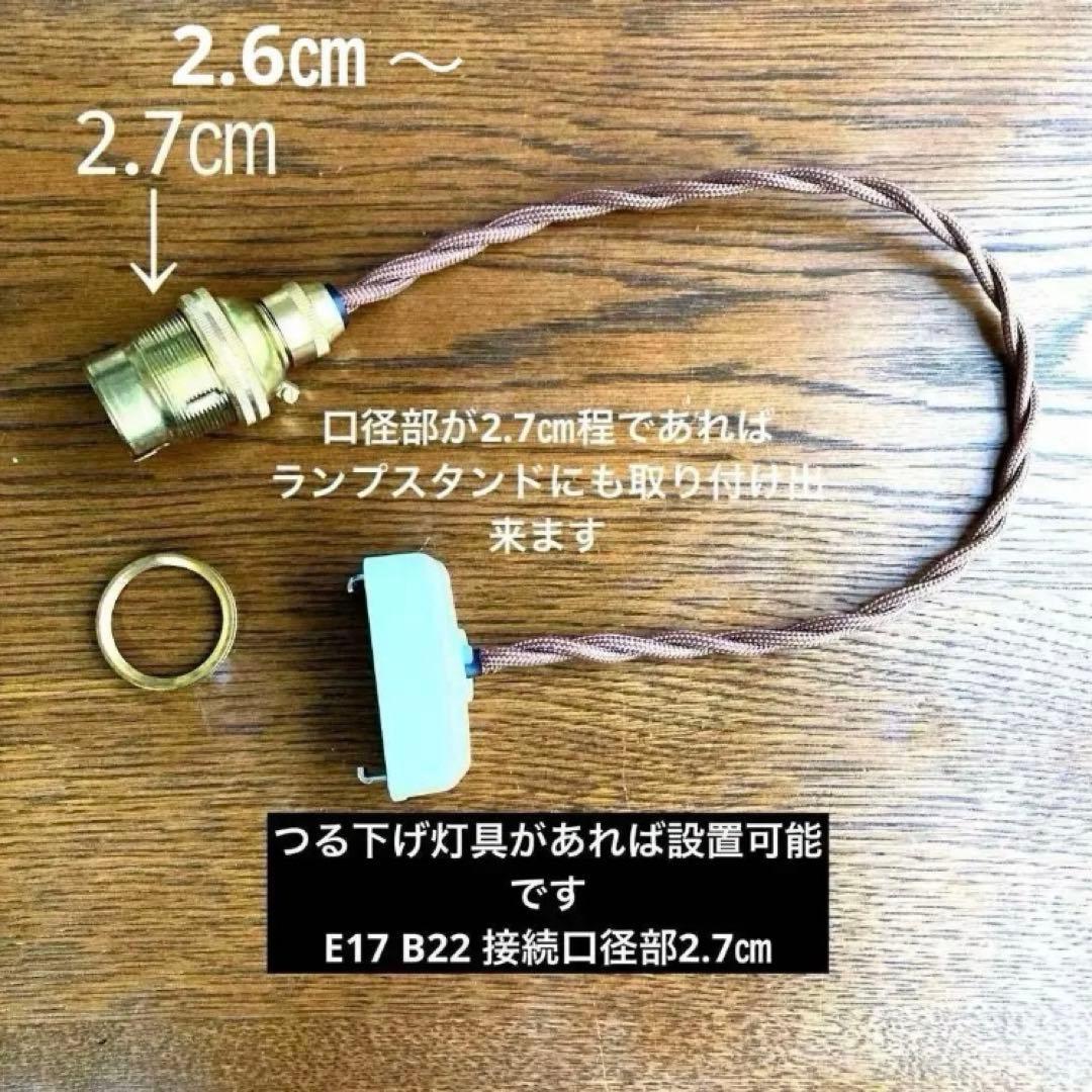 専用）ミニシャンデリア （冬） 1920年 フランスアンティーク