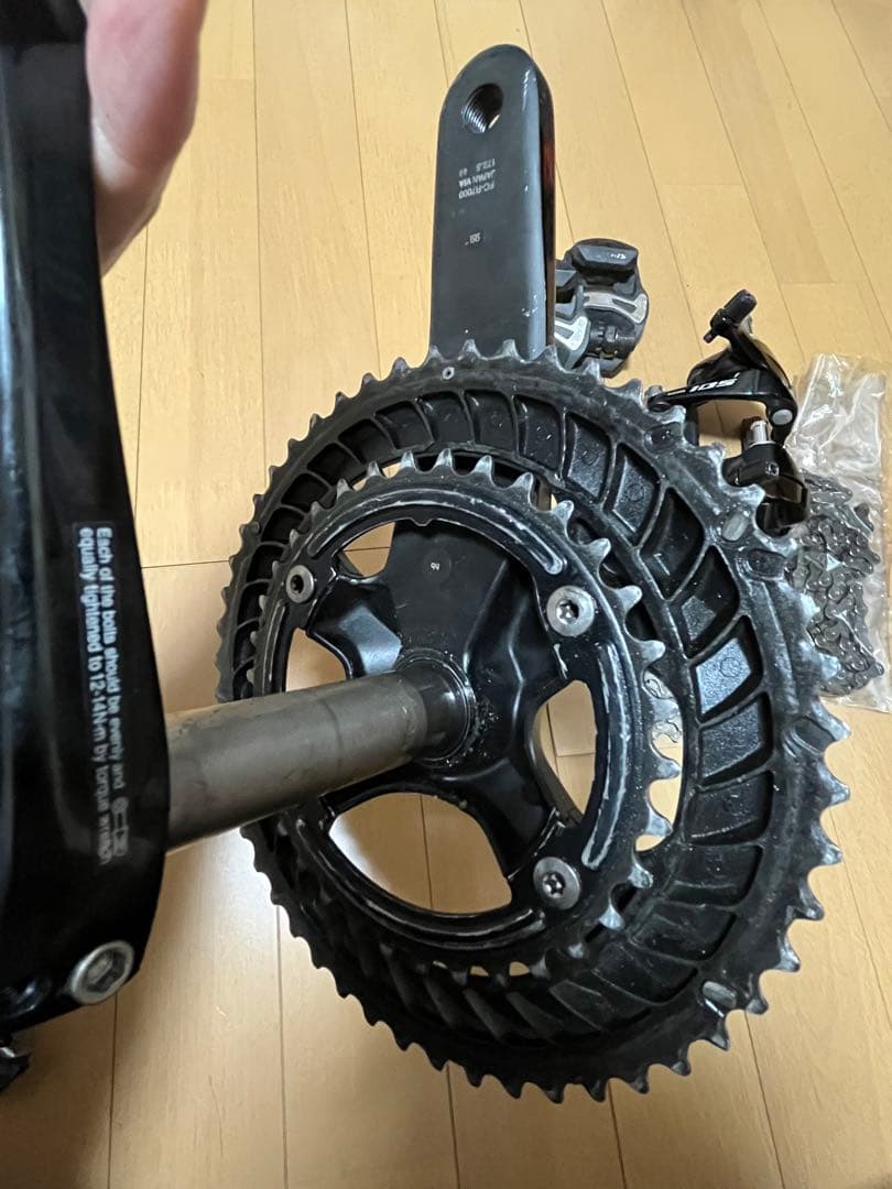 105 R7000 コンポセット グループセット ペダル付