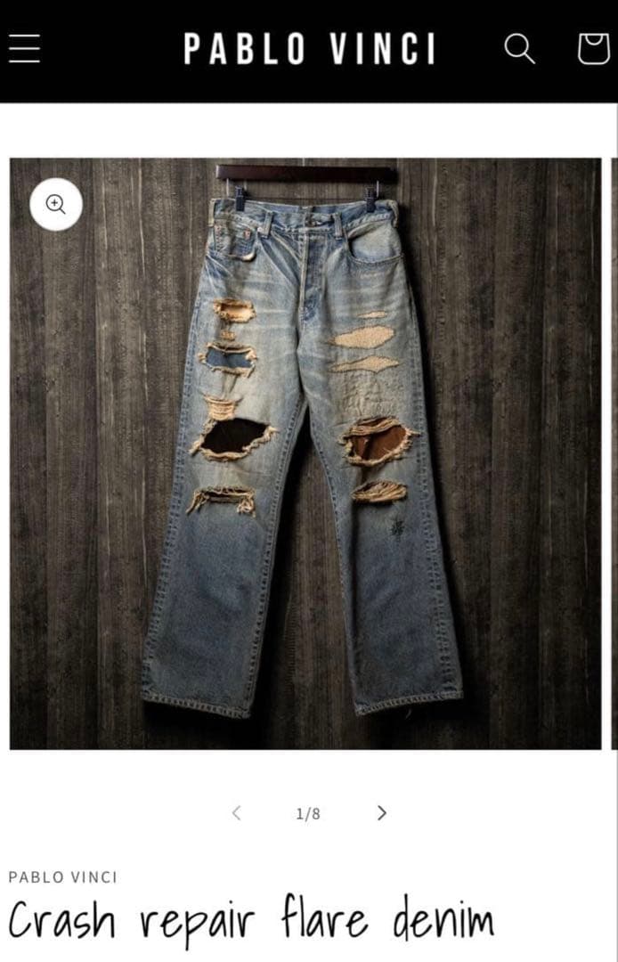 (人気のMサイズ)[PABLO VINCI]クラッシュリペアフレアデニム