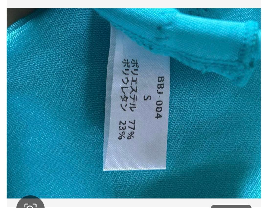 bbj公式ウェア上下、ビキニ