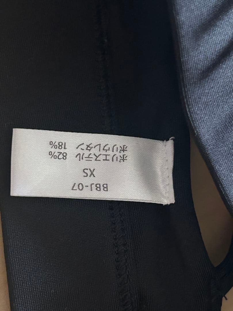 bbj公式ウェア上下、ビキニ