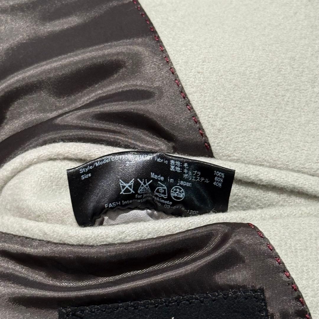 junhashimoto ウールメルトンチェスターコート size2