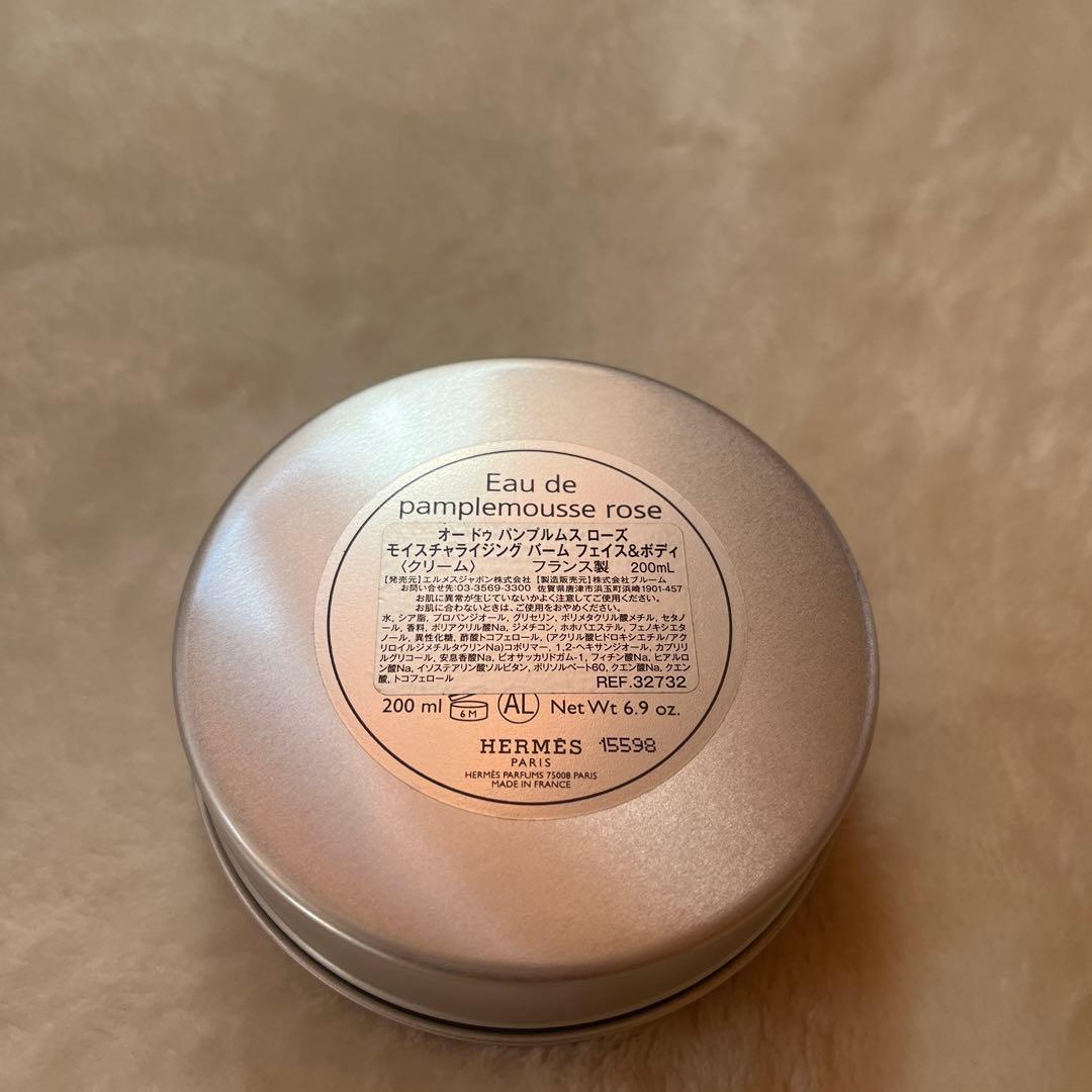 HERMÈS ボディクリーム缶タイプ - メルカリ