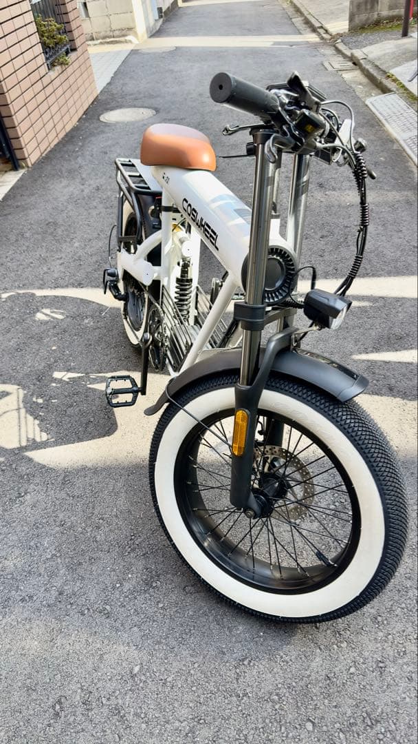 COSWHEEL 電動アシスト自転車 ホワイト