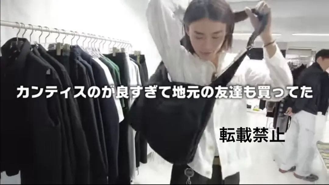 Pockers】ポーカーズ『カンティス』着用 kaiko ショルダーバッグ 黒