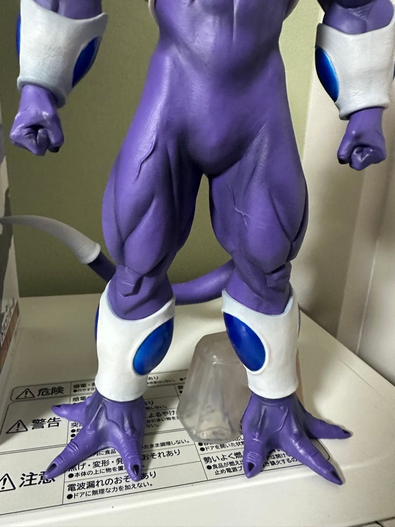 ドラゴンボール　一番くじ　F賞　クウラ　フィギュア