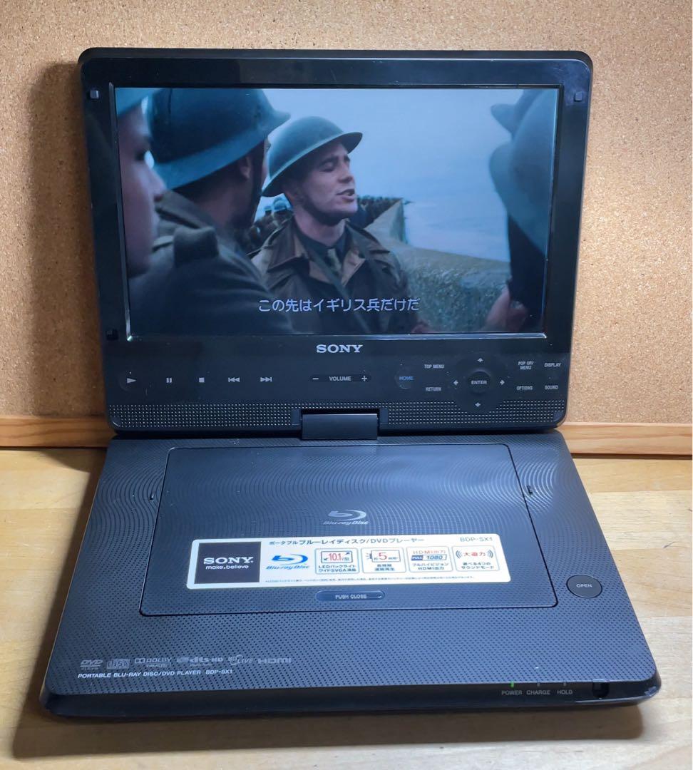 最終価格 SONY 10インチ高画質ポータブルDVD・BD・ブルーレイプレーヤー