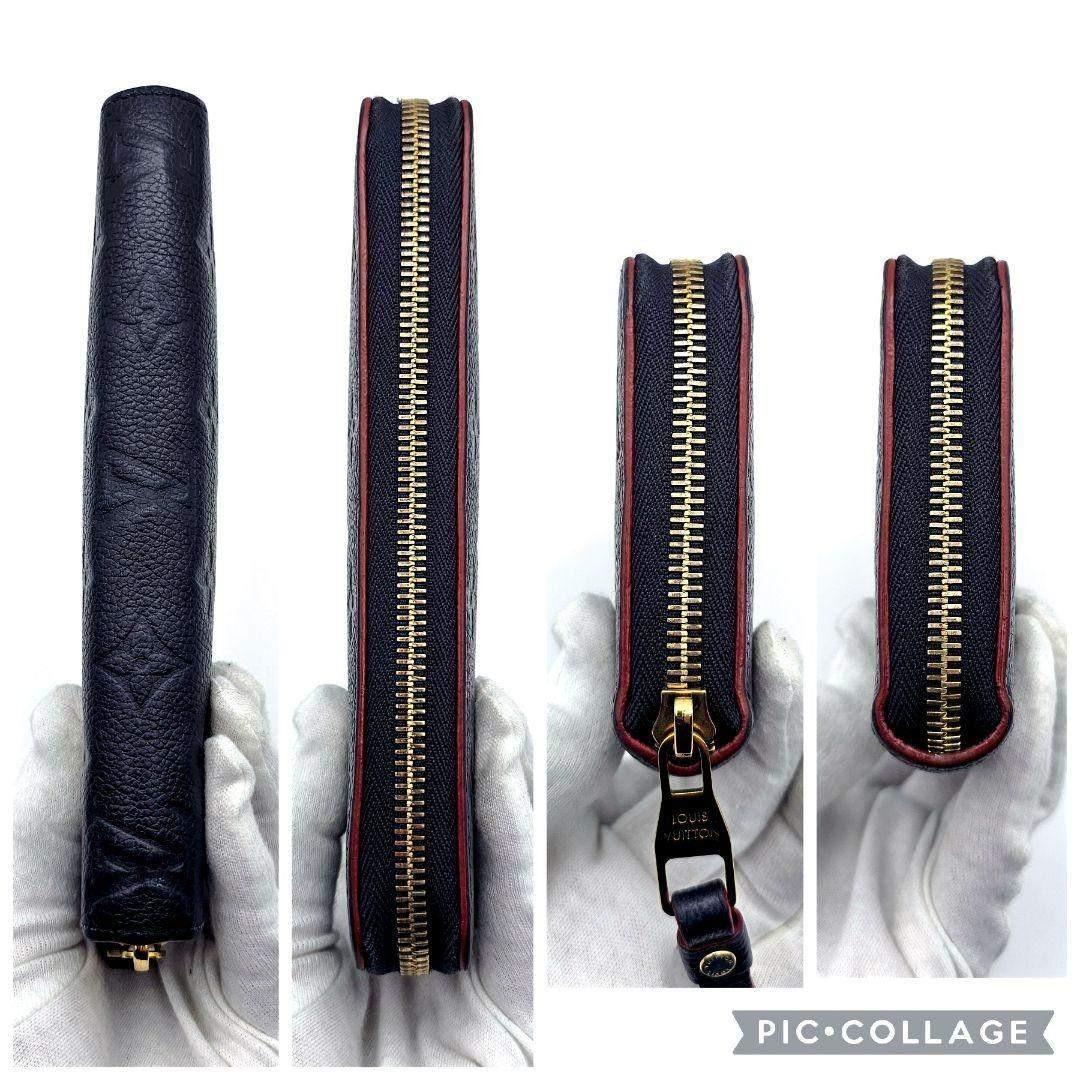 ルイヴィトン　ジッピーウォレット　アンプラント　長財布　マリーヌルージュ　304