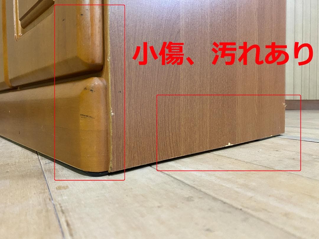 電話台チェスト