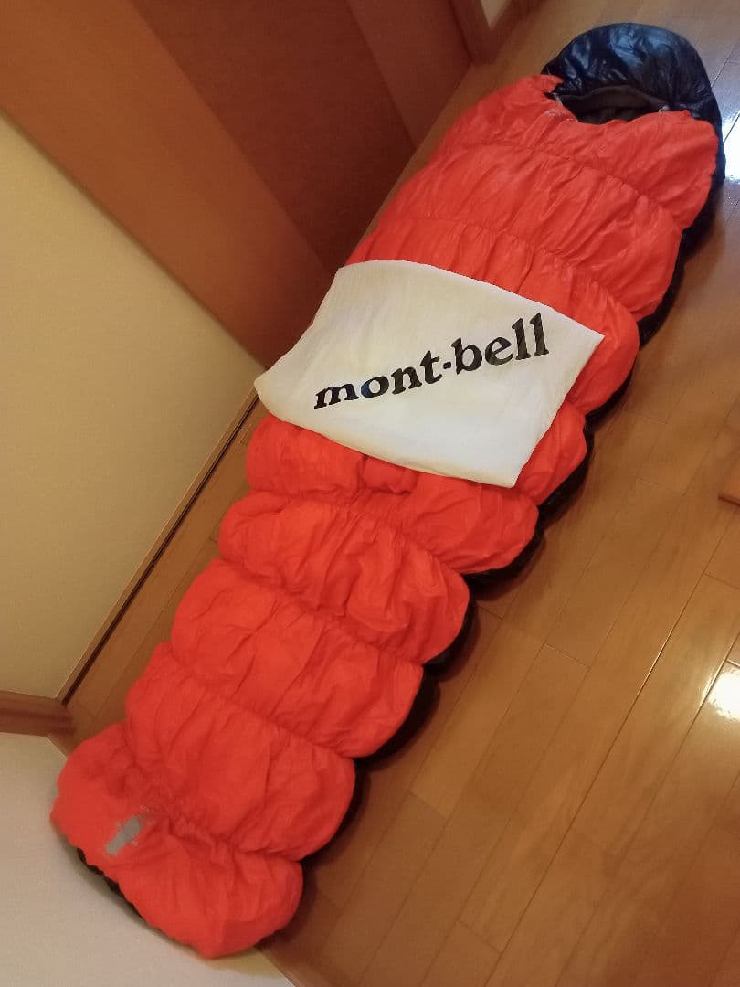 mont-bell　モンベル　バロウバック ＃1　コンプレッションバック付　美品