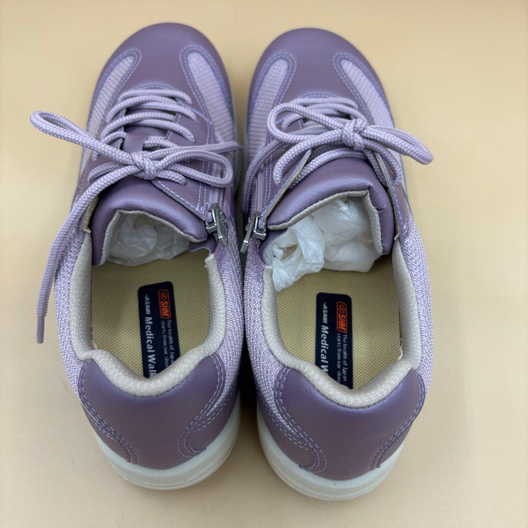 ASAHI Medical Walk 未使用 スニーカー 24.5 EEEE