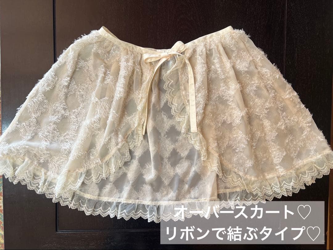 SALE中♡BABY♡りんちゃんの時計うさぎJSKうさみみセット(+おまけ付き)