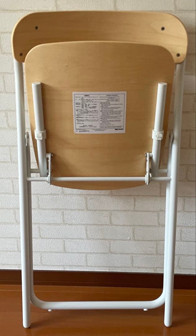 無印良品MUJIスチールパイプテーブル、チェア板座セット