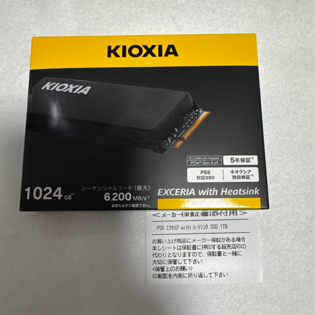 KIOXIA EXCERIA 1TB NVMe SSD ヒートシンク付き　PS5