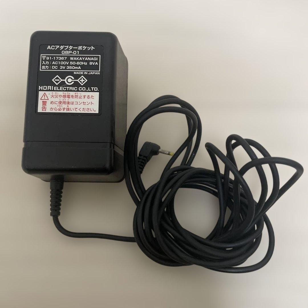 Panasonic Shock Wave RQ-SW20 カモフラ　迷彩カセット