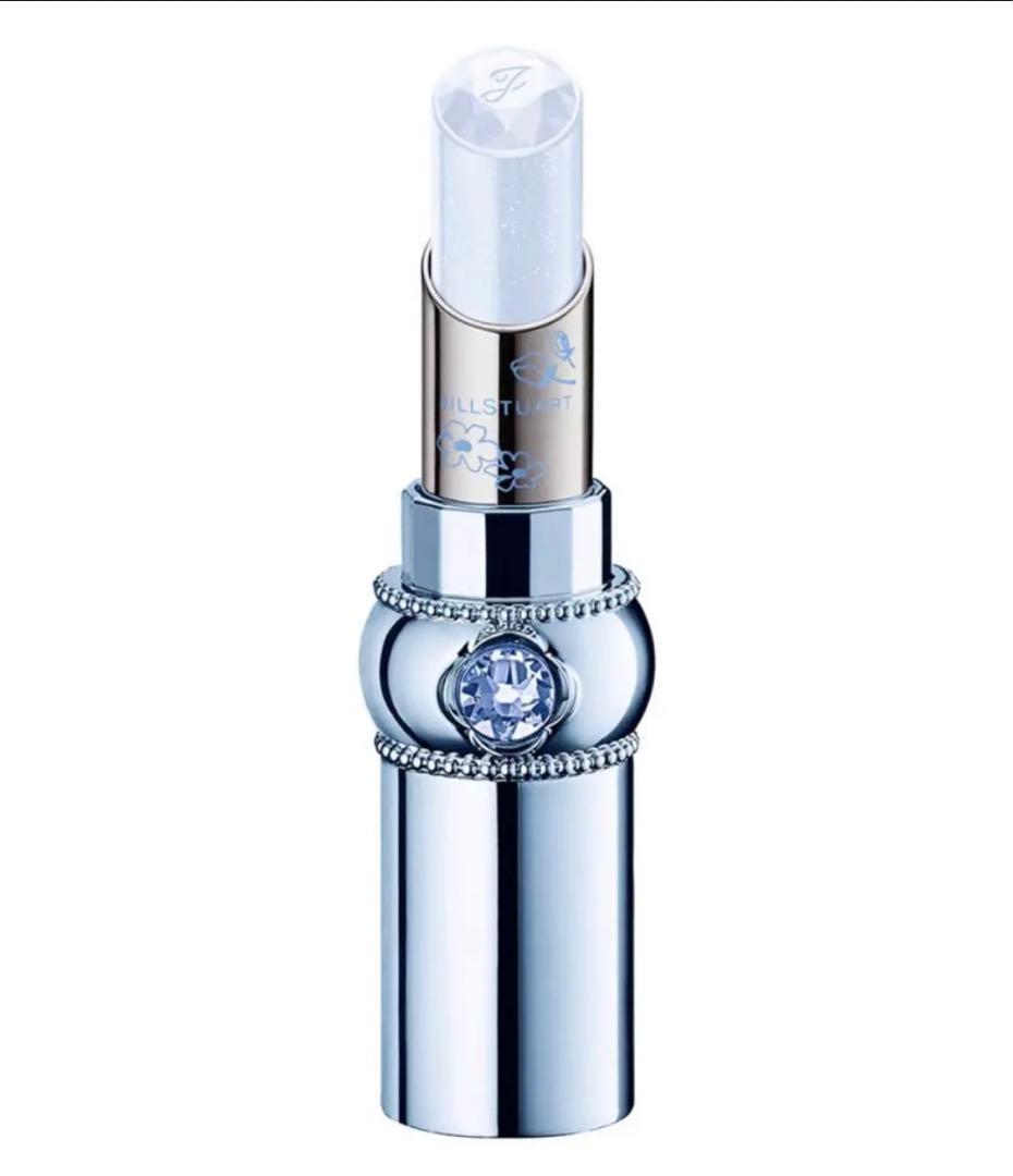 【激レア品】【限定品】【生産終了】サムシングピュアブルー セント マイリップス