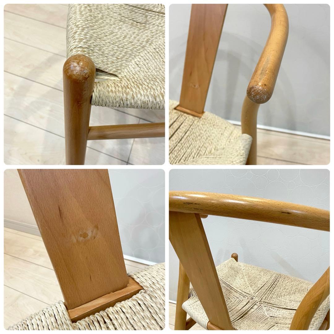 ダイニングチェア Yチェア風 北欧デザイン 木製 ペーパーコード座面