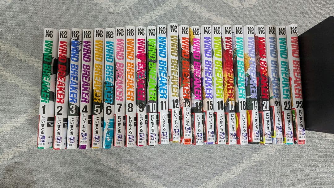 ウインドブレイカー 全巻セット 1-23 おまけ付き WIND BREAKER 全巻