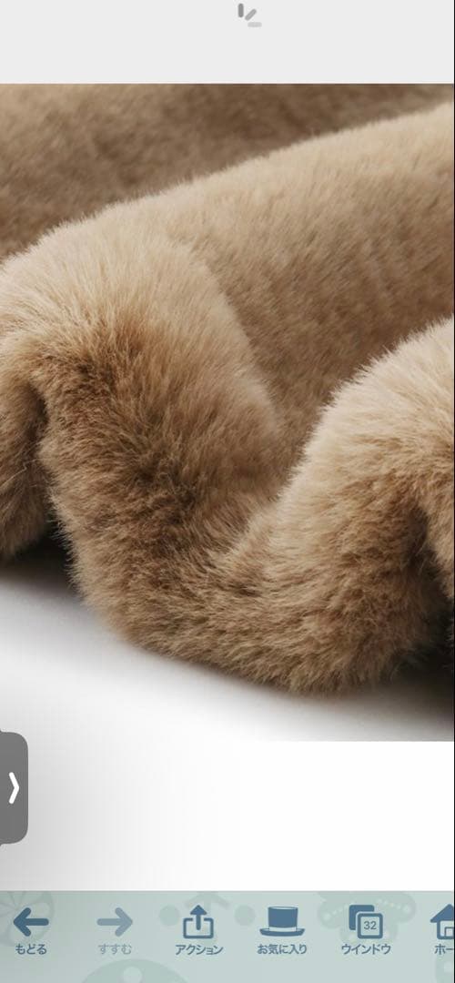 uha さま専用です★ JENNE リッチボリュームファーケープ ベージュ