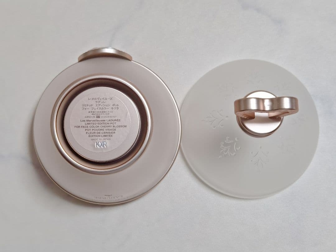 ラデュレ リミテッド エディション サクラ　ポット