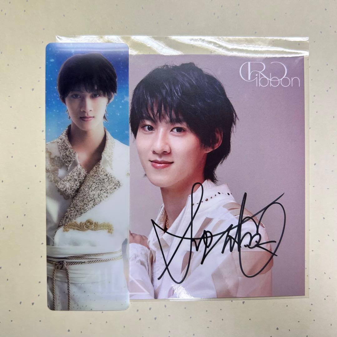 曽野舜太 トレカ サイン まとめ 即購入⭕️ - メルカリ