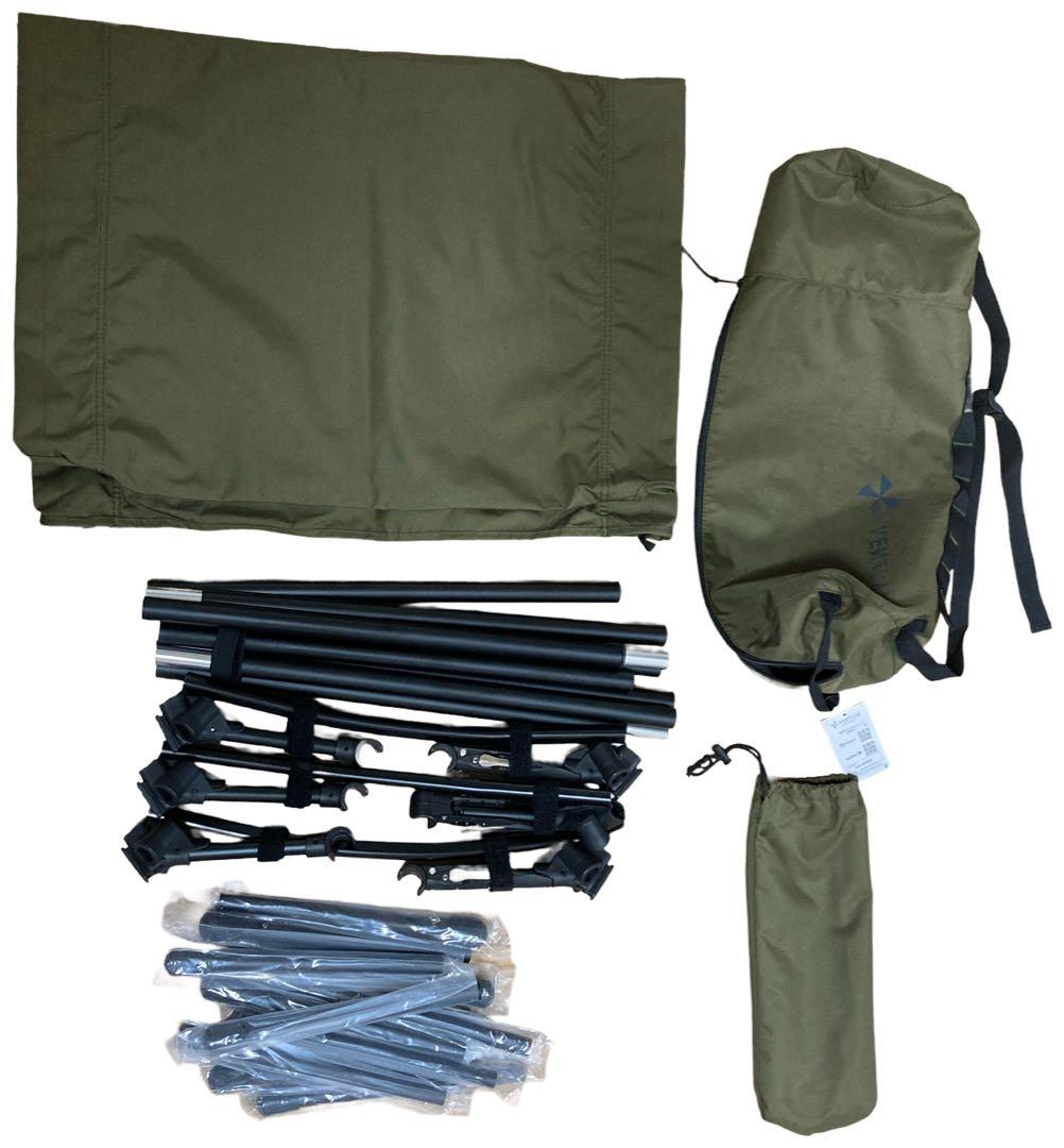 【美品】VENTLAX 2WAY アジャスタブル コット 軽量3kg グリーン