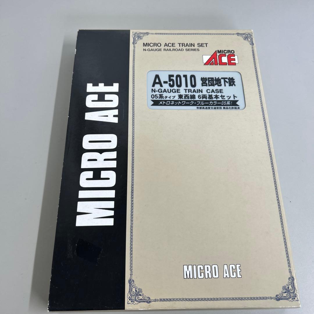 MICRO ACE A-5010 6両セット - メルカリ