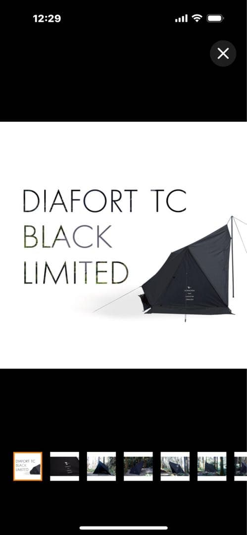 TOKYO CRAFTS ダイヤフォート TC BLACK LIMITED