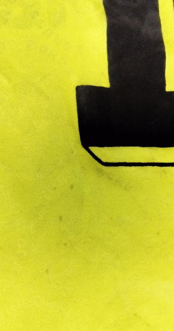 【激レア】ドルトムント94-95  H    ホーム