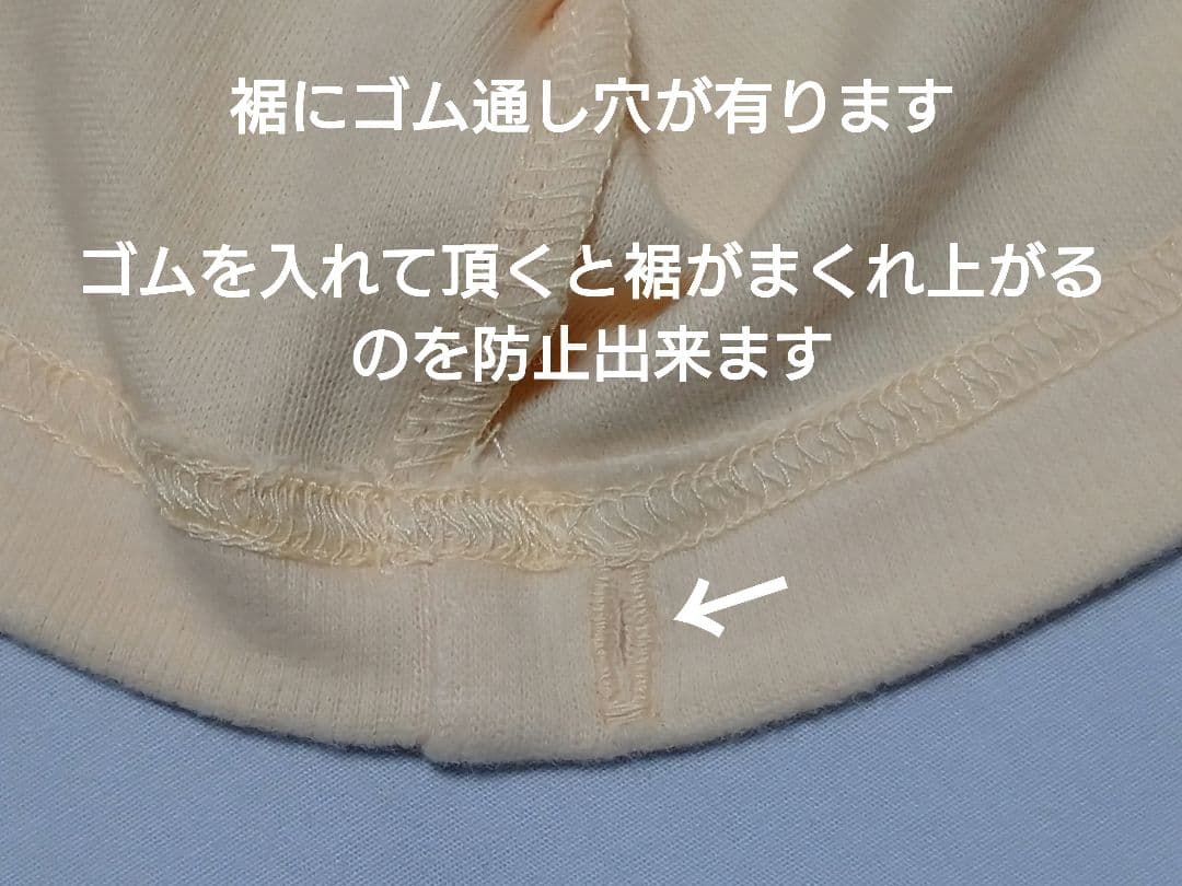 新品　日本製　ワコール　綿100　起毛 レディース　パジャマ 婦人　3Ｌ 大きめ
