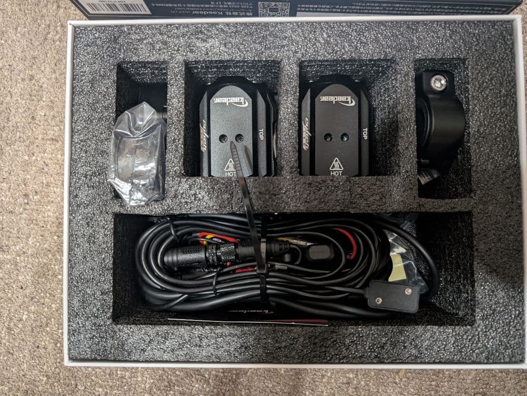 kaedear フォグランプ　cyber LED Projector