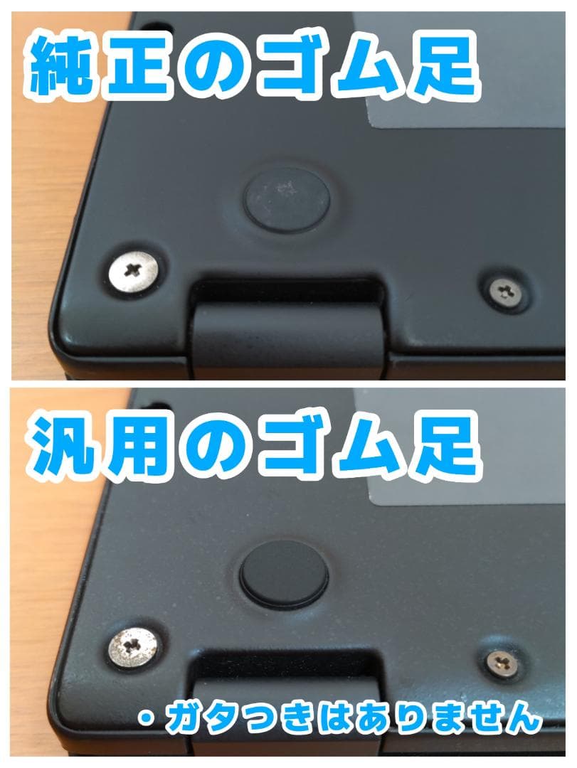 CY：LIFEBOOK U9310 Win11 i5 SSD Office付き