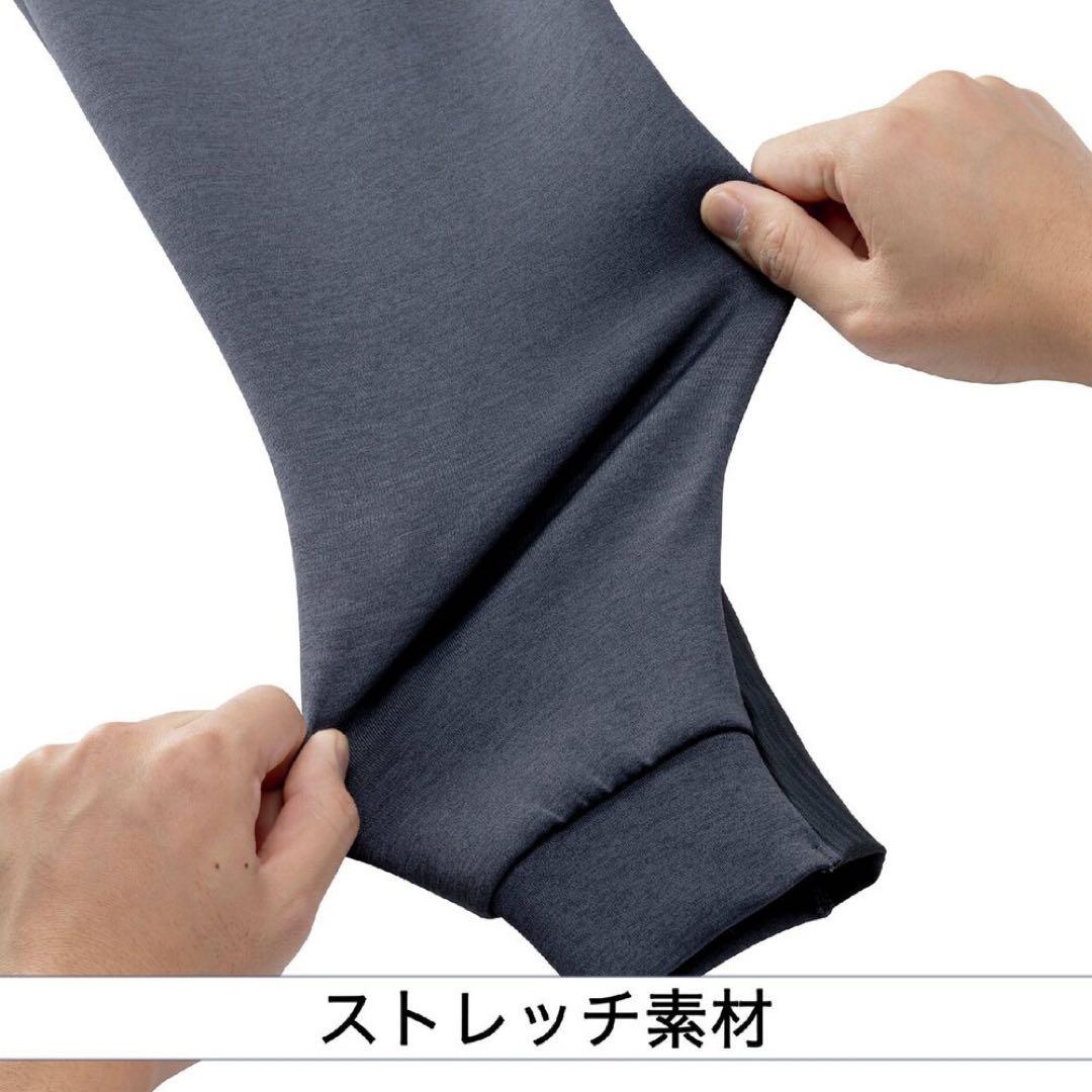 【ミズノプロ】ストレッチスウェットパンツ オデッセイグレーO 12JFCK79