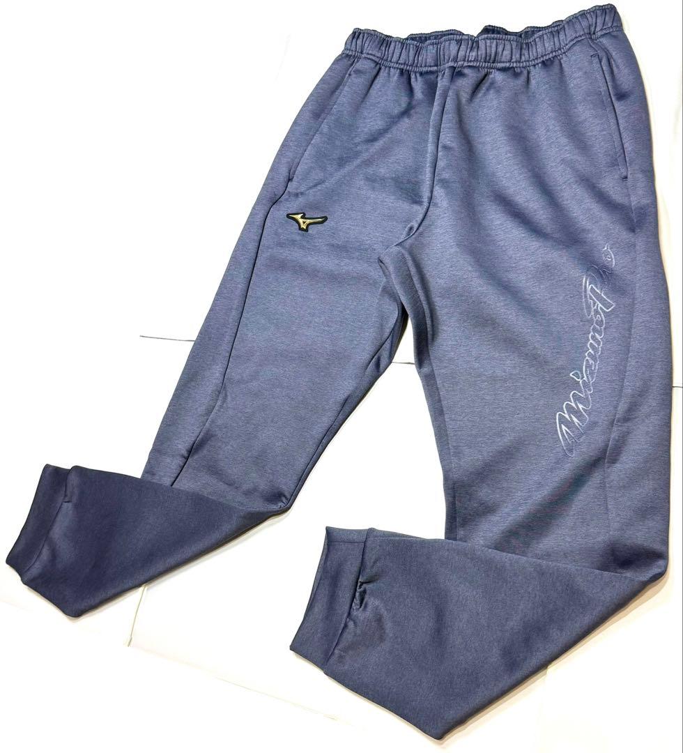 【ミズノプロ】ストレッチスウェットパンツ オデッセイグレーO 12JFCK79