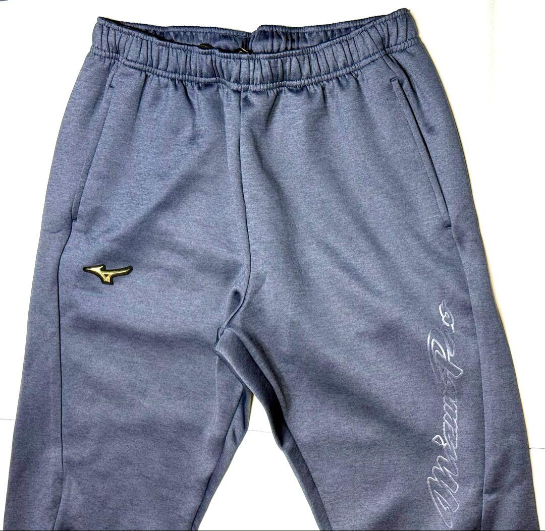 【ミズノプロ】ストレッチスウェットパンツ オデッセイグレーO 12JFCK79