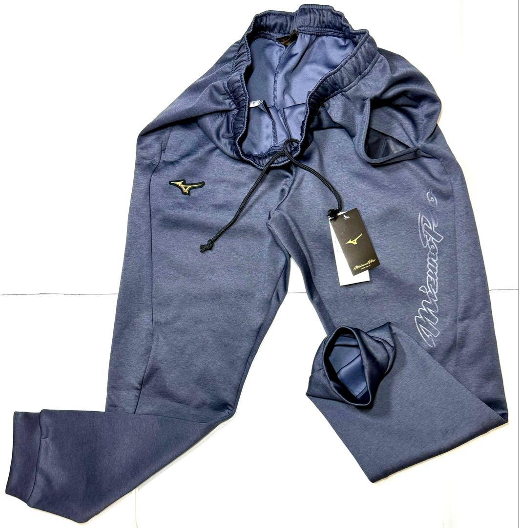 【ミズノプロ】ストレッチスウェットパンツ オデッセイグレーO 12JFCK79