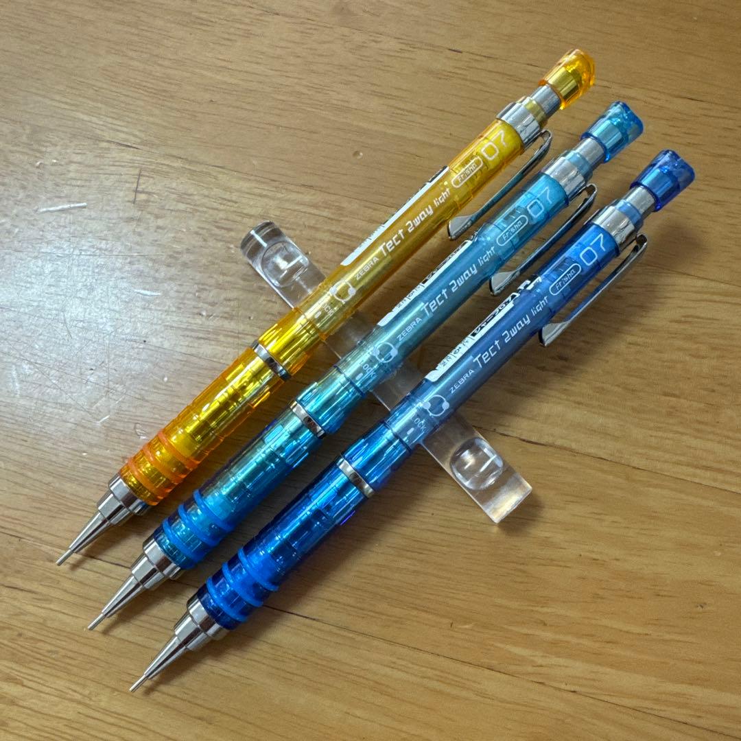 新品 廃盤 ゼブラ テクトツーウェイ シャーペン 0.7mm 3本セット