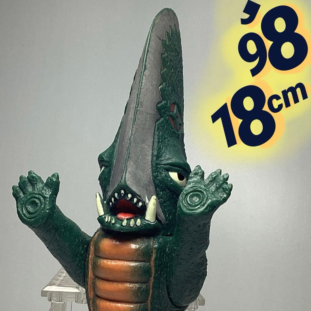BANDAI 1998 ギロン 昭和ガメラ「ガメラシリーズ」ソフビ - メルカリ