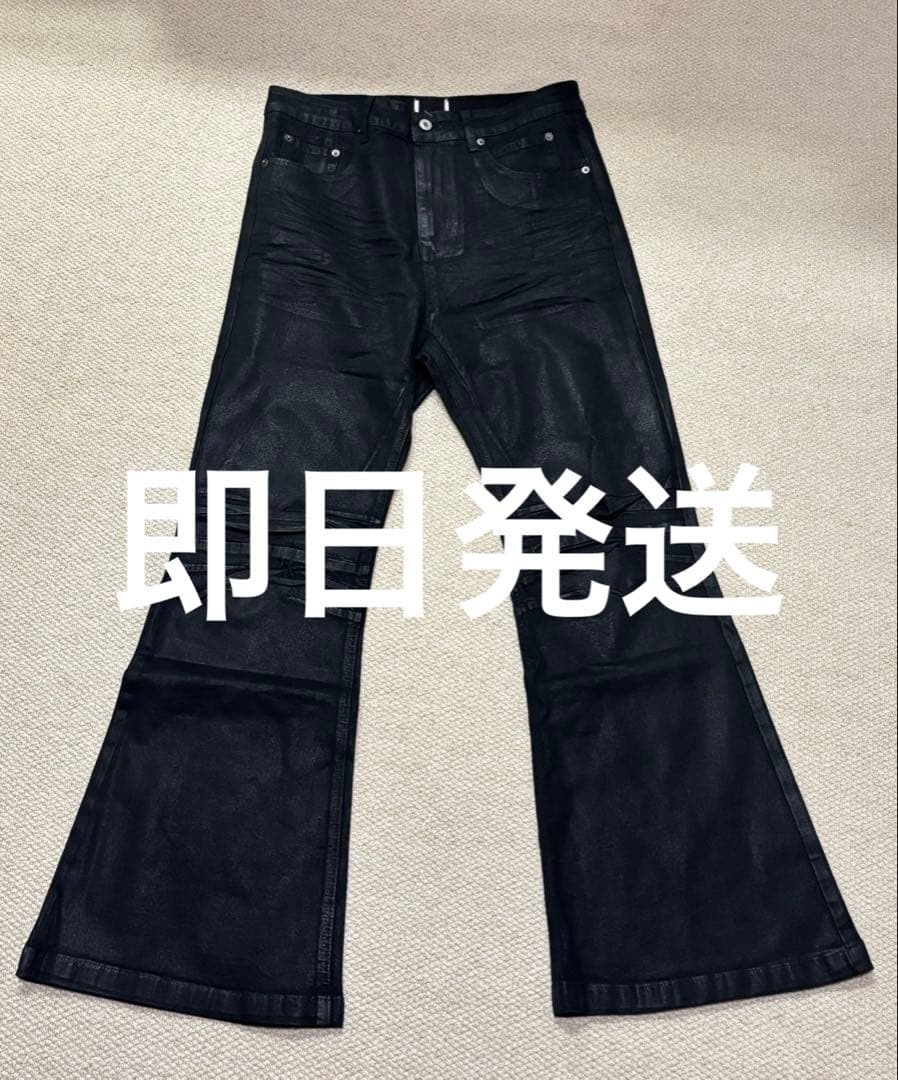 Opium ワックス フレアデニム swag Rick Owens
