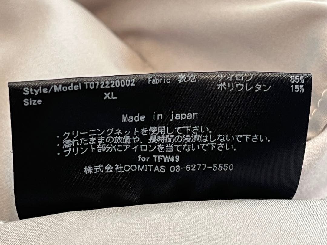 【美品】TFW49 ANKLE SLIM JOGGER ライトグレー XL