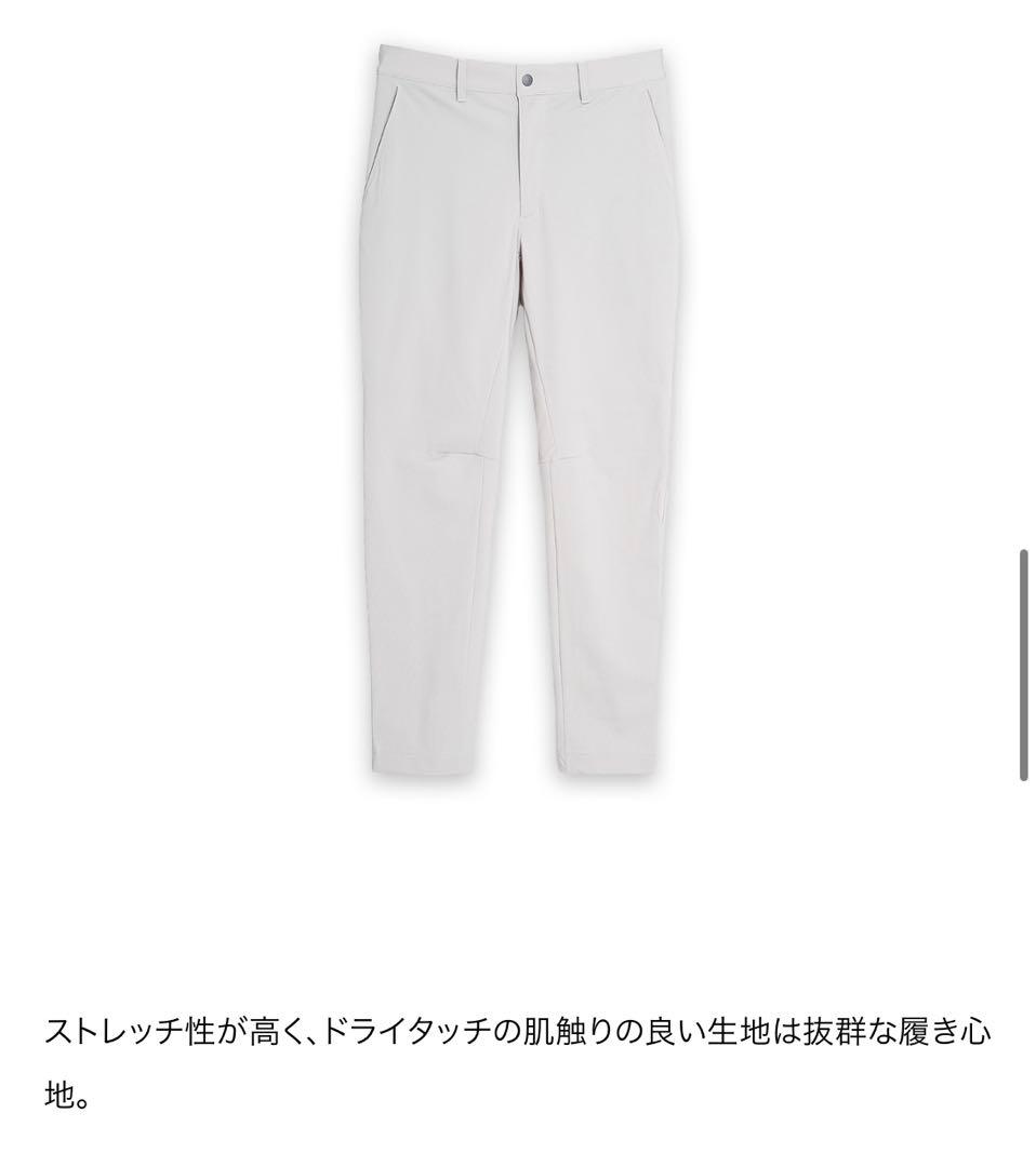 【美品】TFW49 ANKLE SLIM JOGGER ライトグレー XL