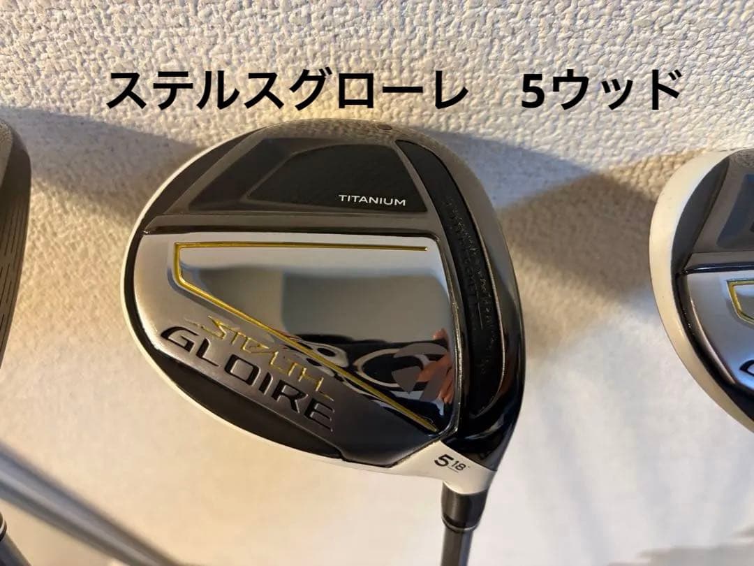 ステルスグローレ 5番ウッド
