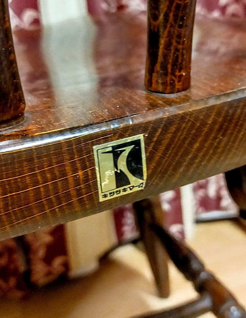 飛騨産業 キツツキマーク ダイニングチェア スティックバック ウィンザーチェア