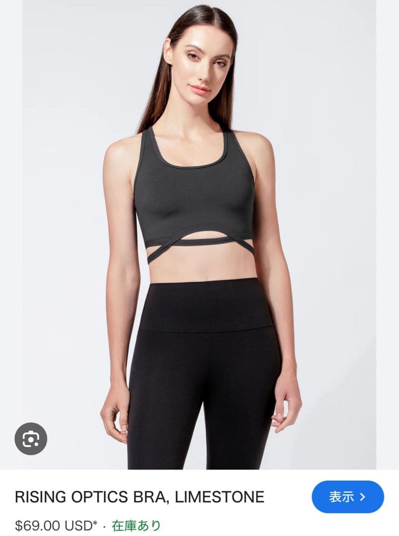 ブラトップ/アムニー/AUMNIE/S - メルカリ