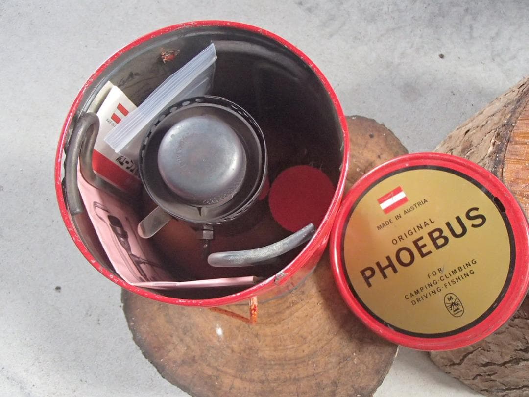 ホエーブス　№ 625 PHOEBUS