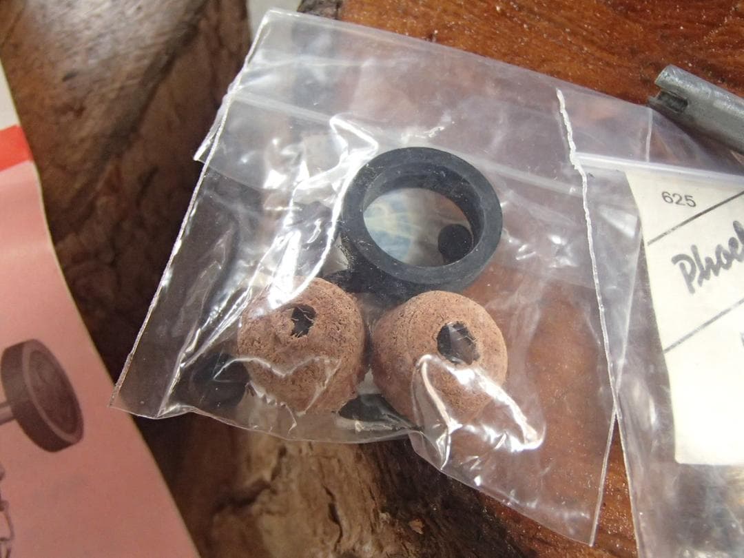 ホエーブス　№ 625 PHOEBUS