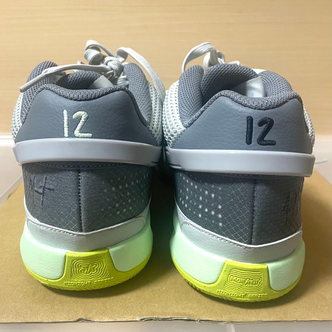 【28.5cm】NIKE JA 1 バスケットボールシューズ