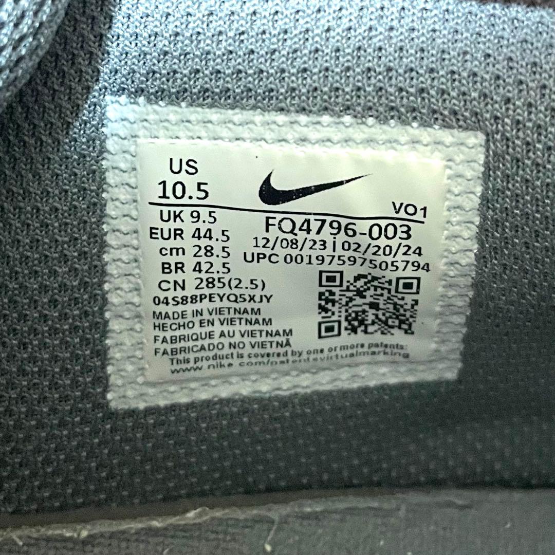 【28.5cm】NIKE JA 1 バスケットボールシューズ