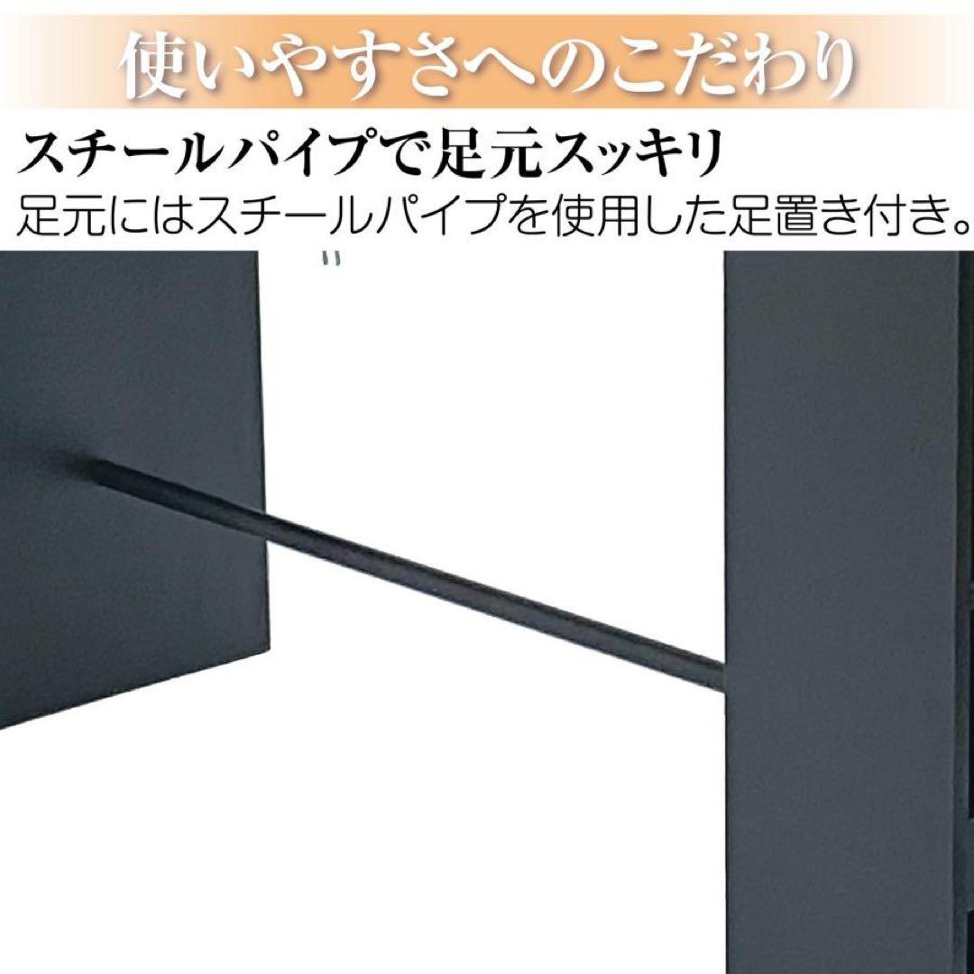 【新品】カウンターテーブル ホワイト 収納 キッチンカウンター 電源付き 頑丈