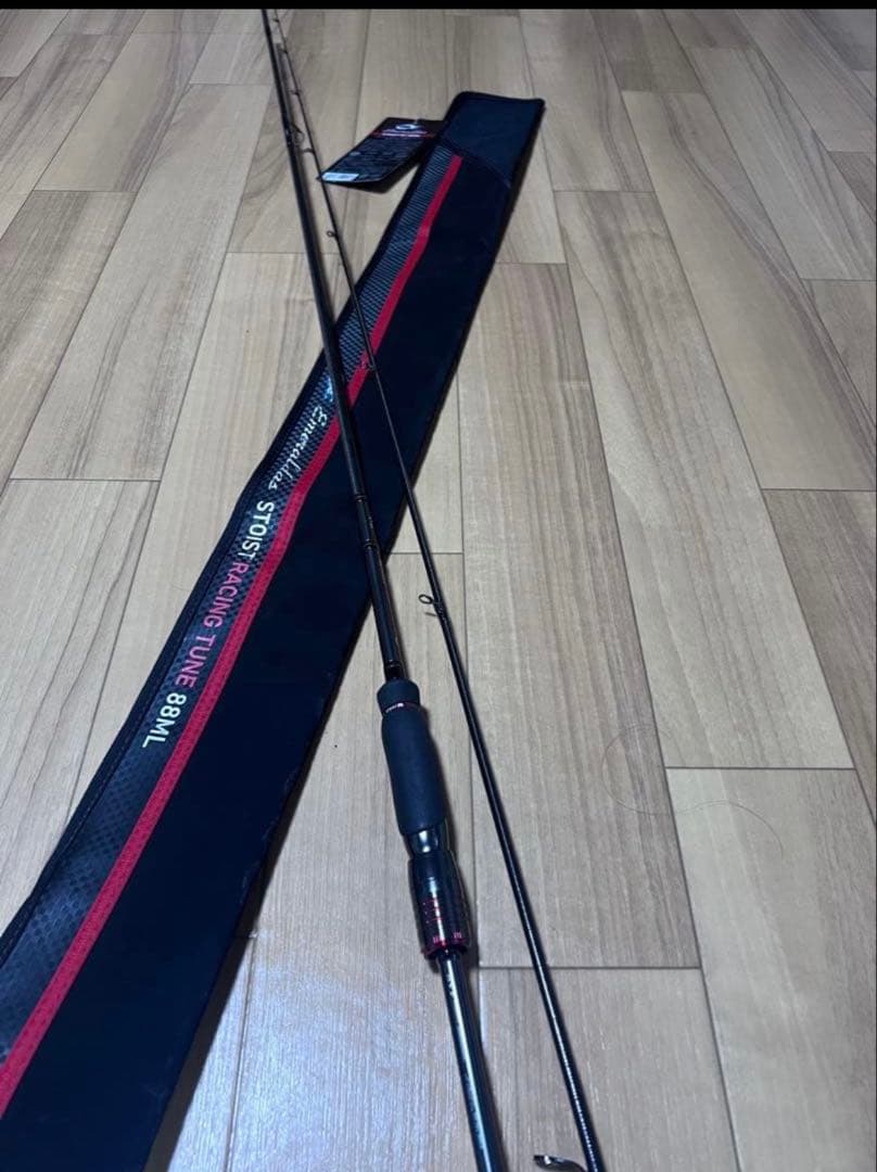 エメラルダス　ストイストRT 88ML